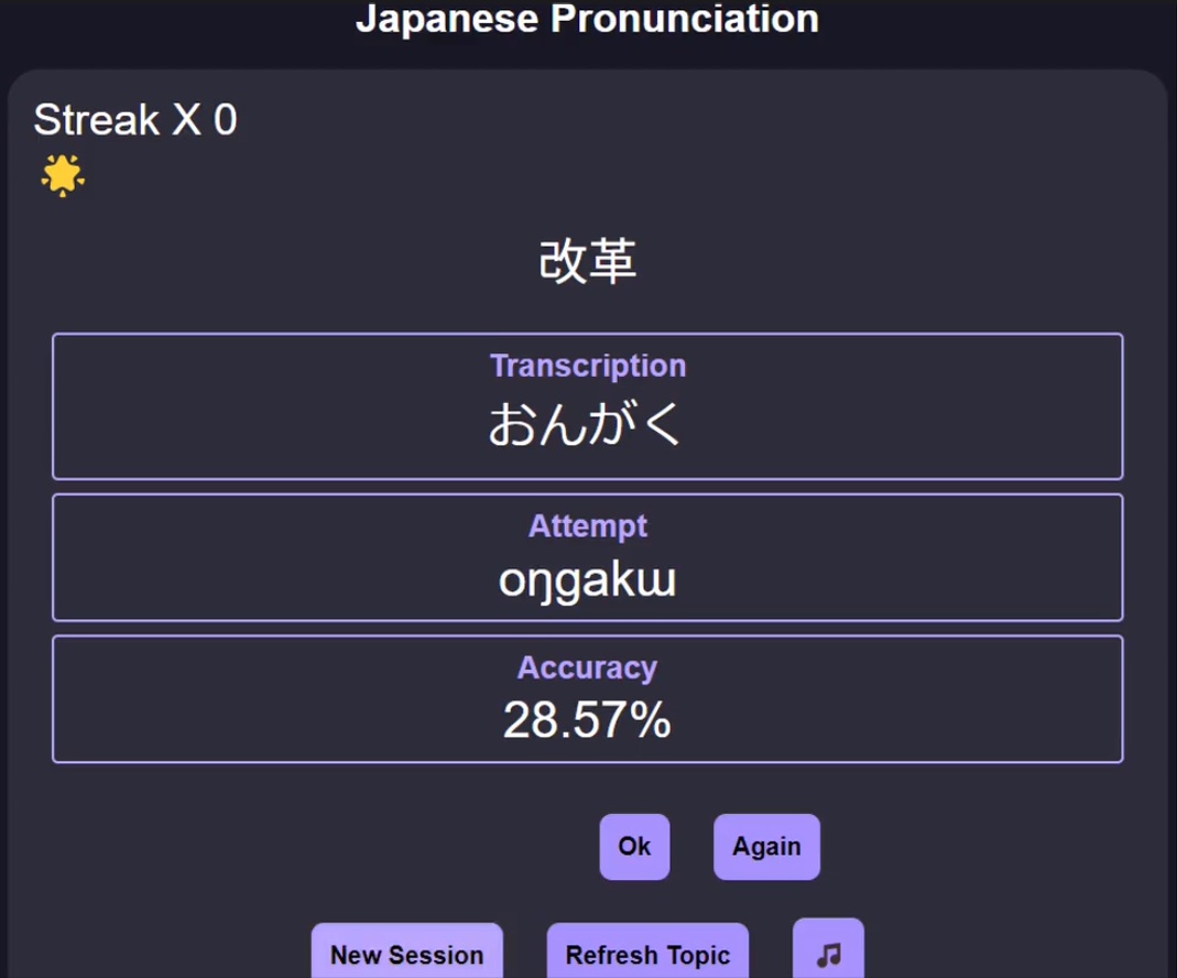 Trainer screen showing the word ongaku with a 28.57% accuracy score